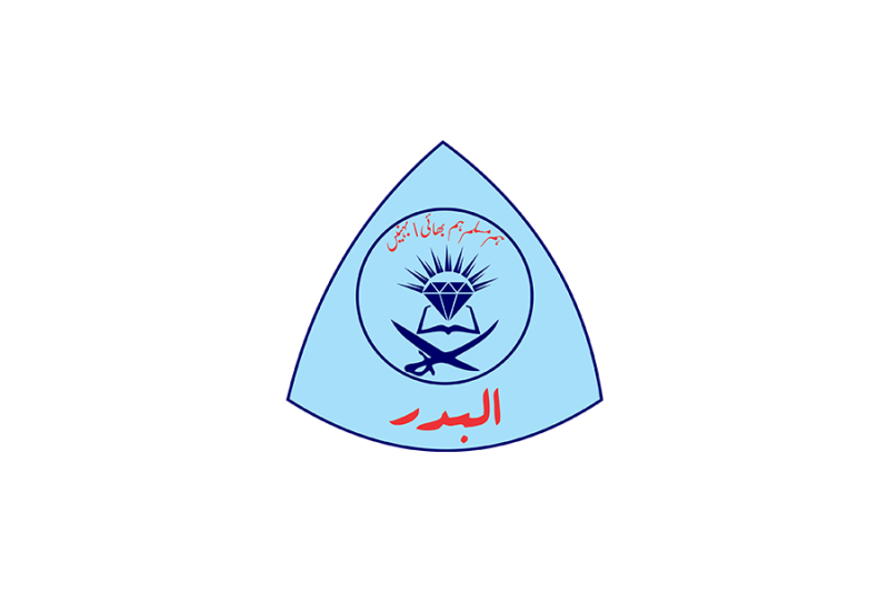 Al-Badr Schools Website & CMS